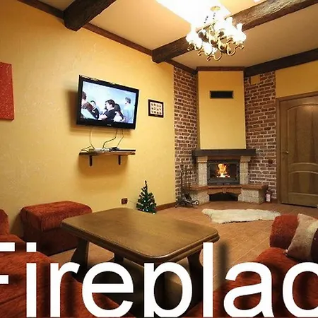 Lägenhet Park And Opera Lviv